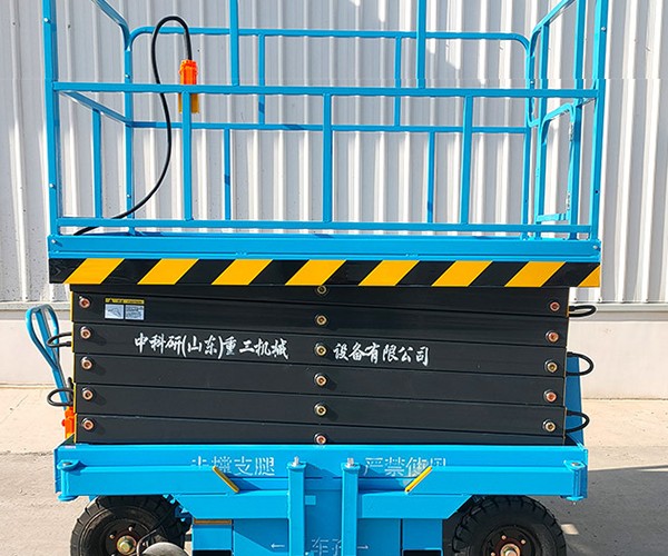 靖远自行走升降机